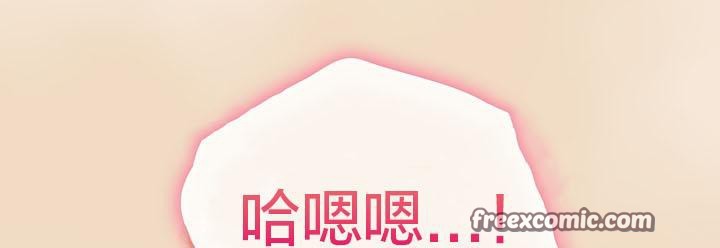 《貓貓牽紅線》漫画 第15話