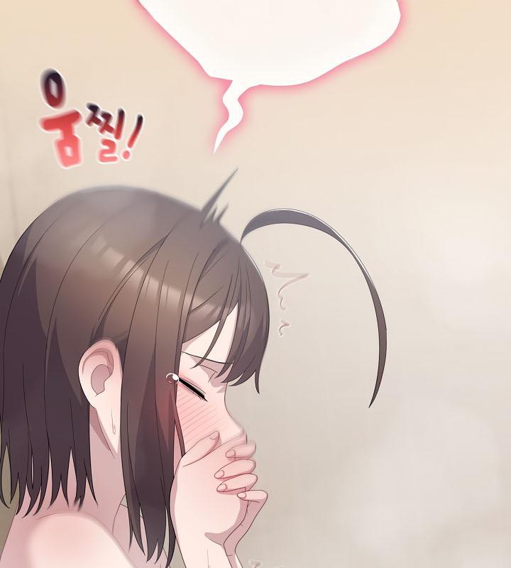 《貓貓牽紅線》漫画 第15話