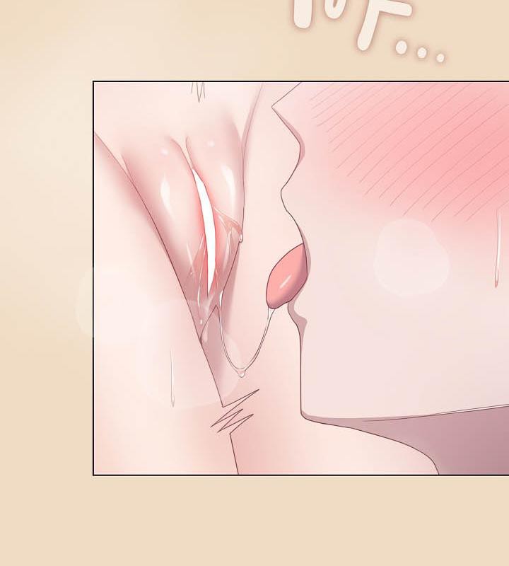 《貓貓牽紅線》漫画 第15話