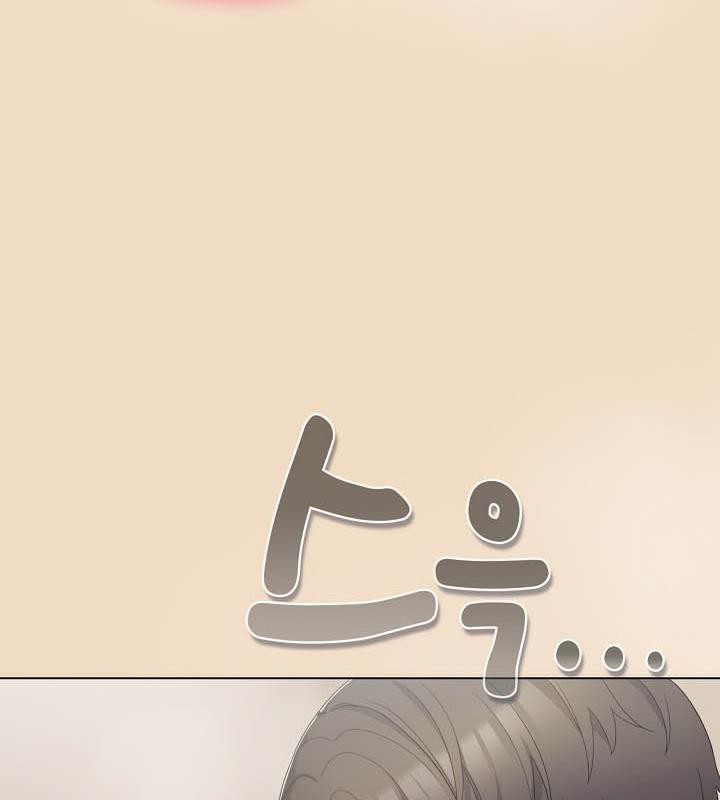 《貓貓牽紅線》漫画 第15話
