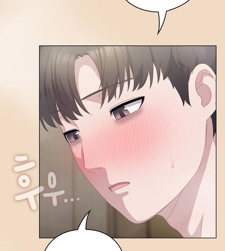 《貓貓牽紅線》漫画 第15話