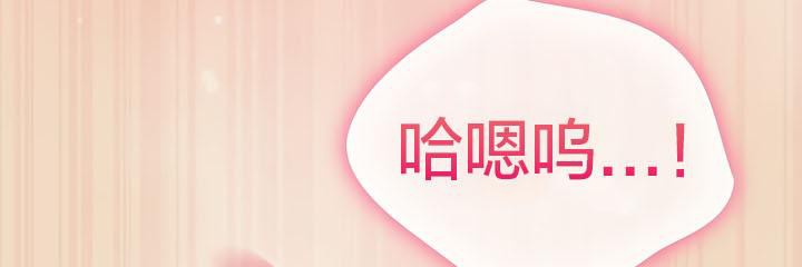 《貓貓牽紅線》漫画 第15話
