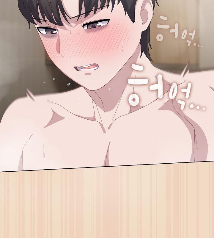 《貓貓牽紅線》漫画 第15話