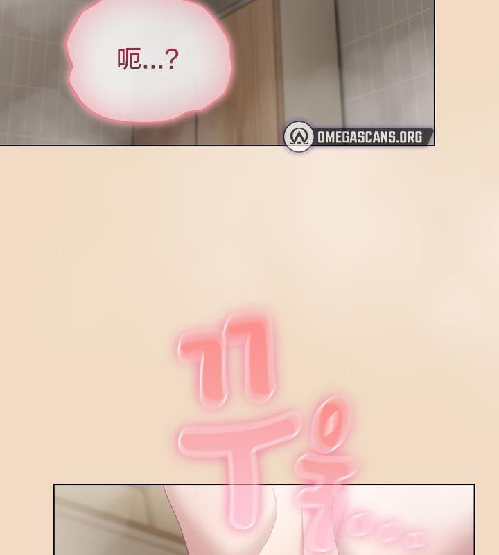 《貓貓牽紅線》漫画 第15話