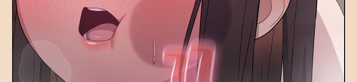 《貓貓牽紅線》漫画 第15話