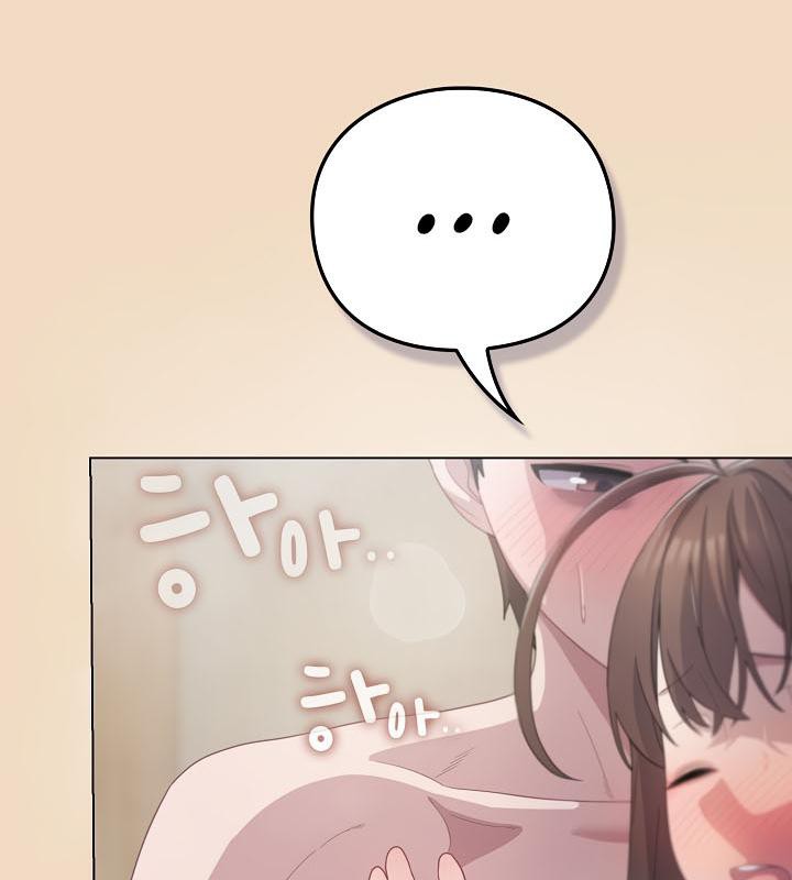 《貓貓牽紅線》漫画 第15話