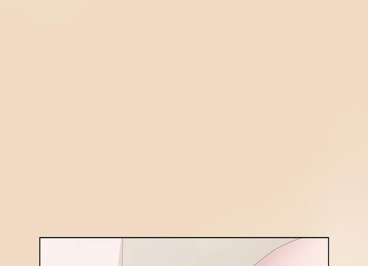 《貓貓牽紅線》漫画 第16話