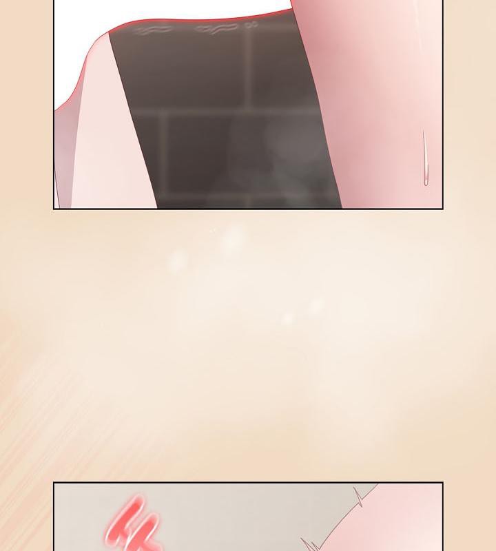 《貓貓牽紅線》漫画 第16話