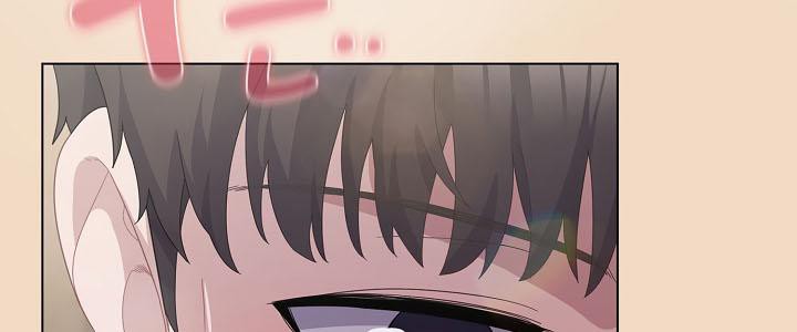 《貓貓牽紅線》漫画 第16話