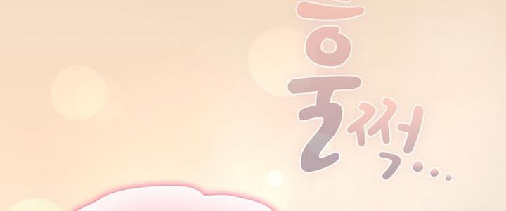 《貓貓牽紅線》漫画 第16話