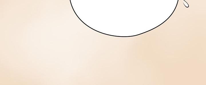 《貓貓牽紅線》漫画 第16話