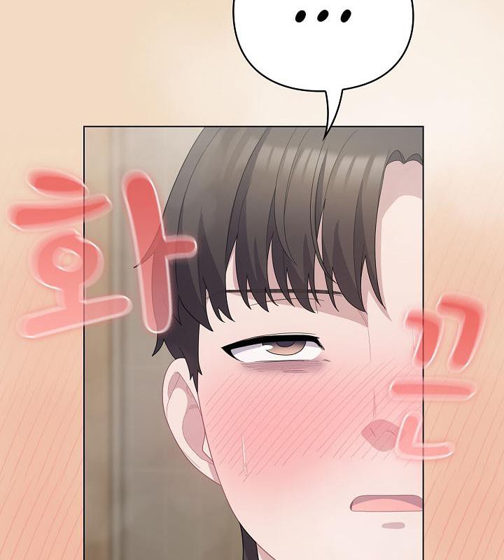《貓貓牽紅線》漫画 第16話