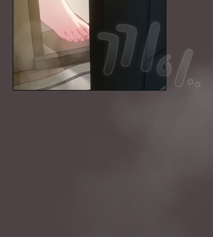 《貓貓牽紅線》漫画 第16話