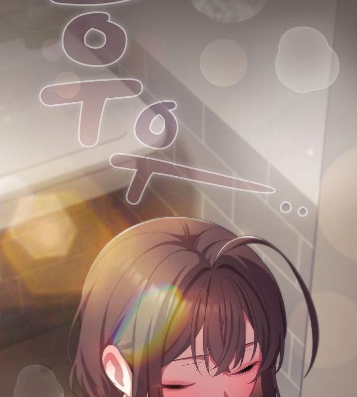 《貓貓牽紅線》漫画 第16話