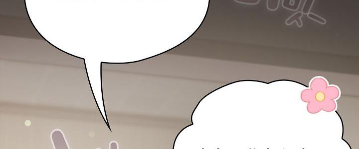 《貓貓牽紅線》漫画 第16話