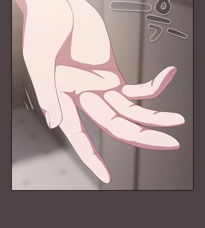 《貓貓牽紅線》漫画 第16話
