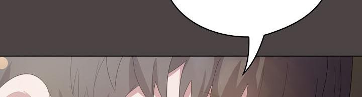 《貓貓牽紅線》漫画 第16話