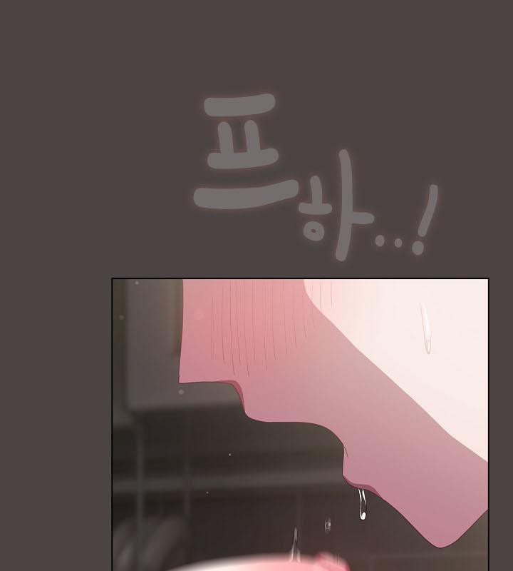 《貓貓牽紅線》漫画 第16話