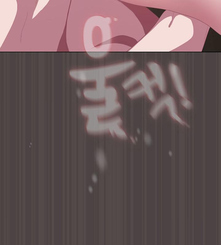 《貓貓牽紅線》漫画 第16話