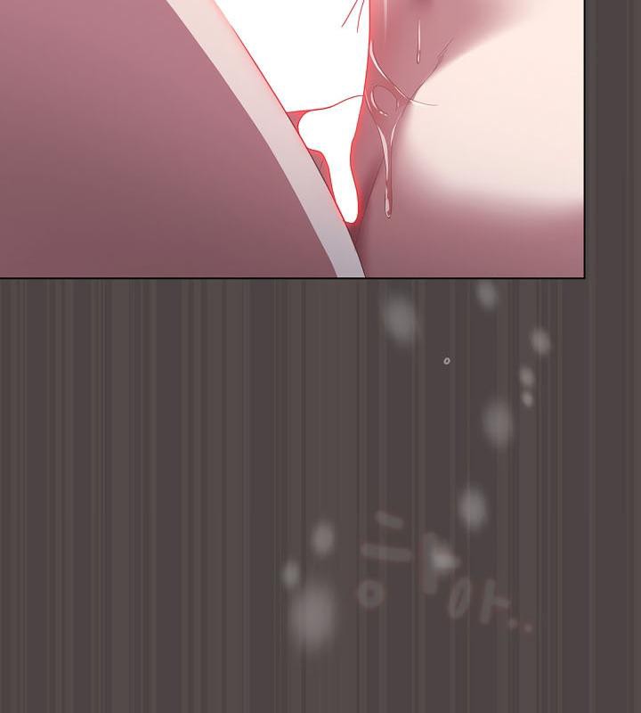 《貓貓牽紅線》漫画 第16話