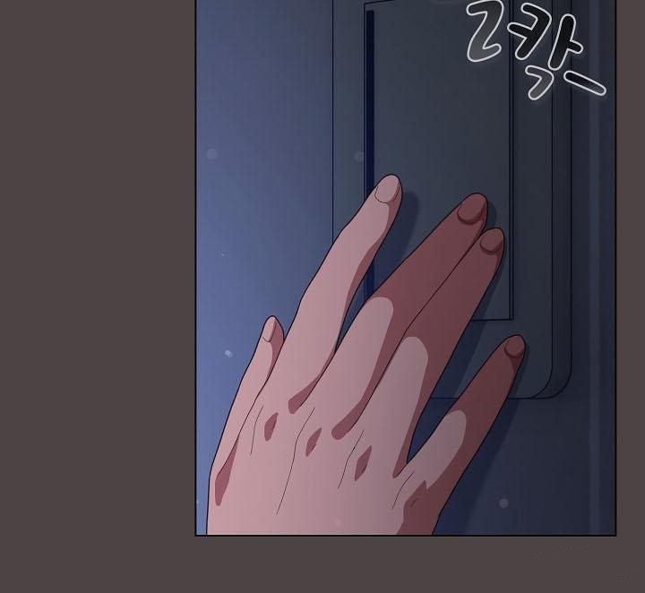 《貓貓牽紅線》漫画 第17話