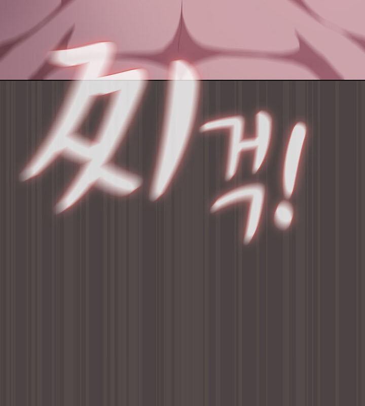 《貓貓牽紅線》漫画 第17話