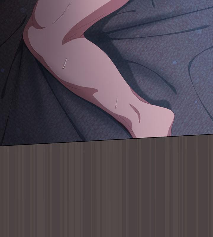 《貓貓牽紅線》漫画 第17話