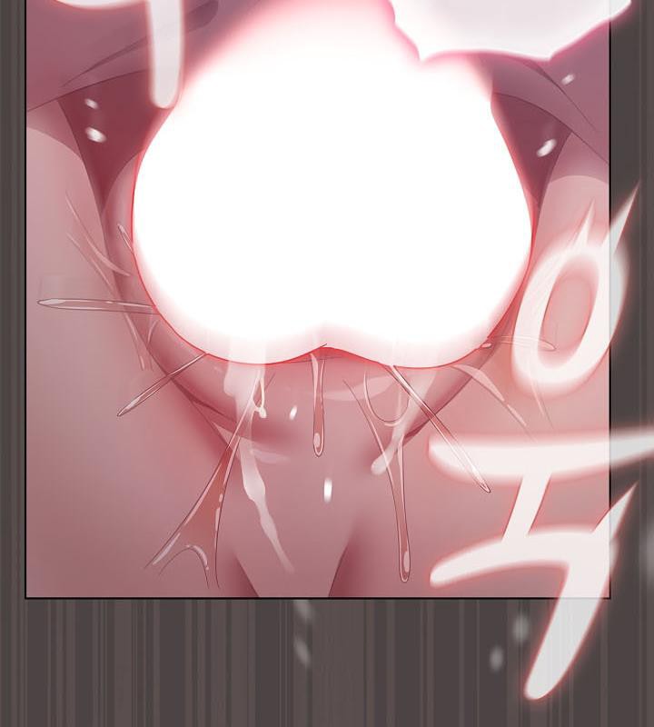 《貓貓牽紅線》漫画 第17話