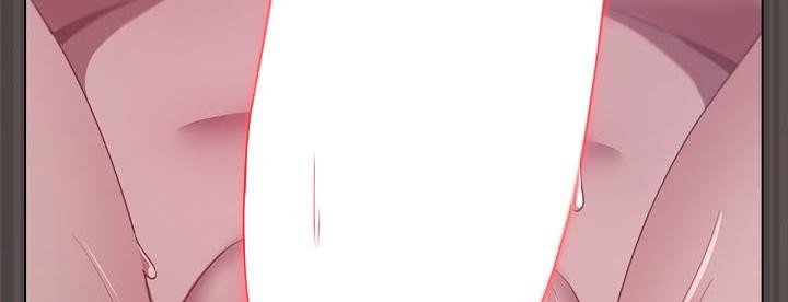 《貓貓牽紅線》漫画 第17話