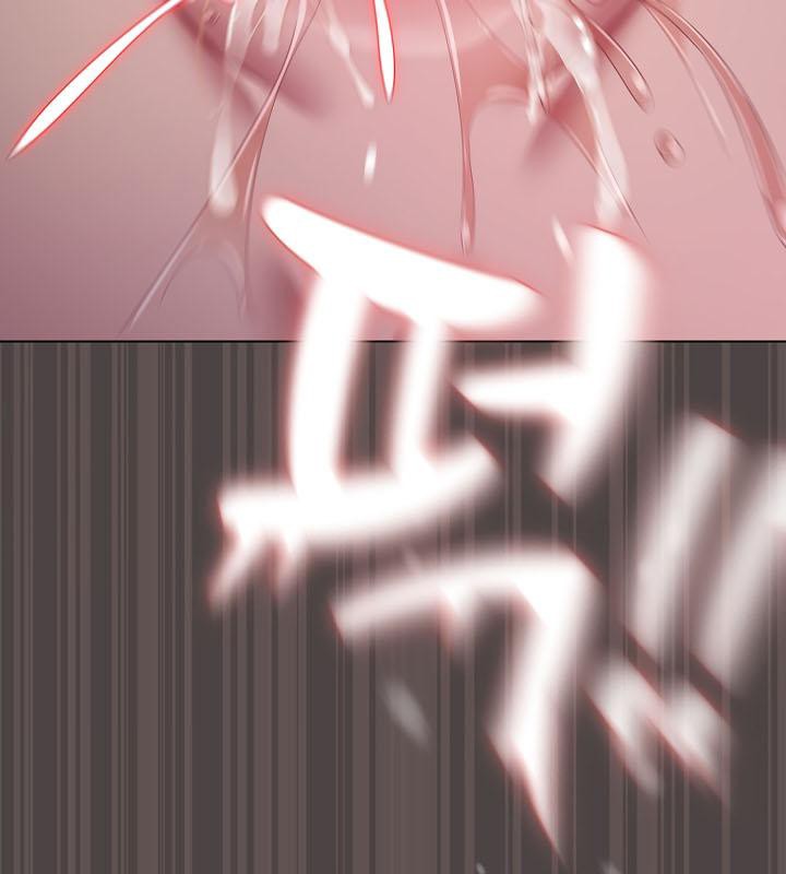 《貓貓牽紅線》漫画 第17話