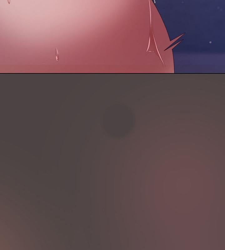 《貓貓牽紅線》漫画 第17話