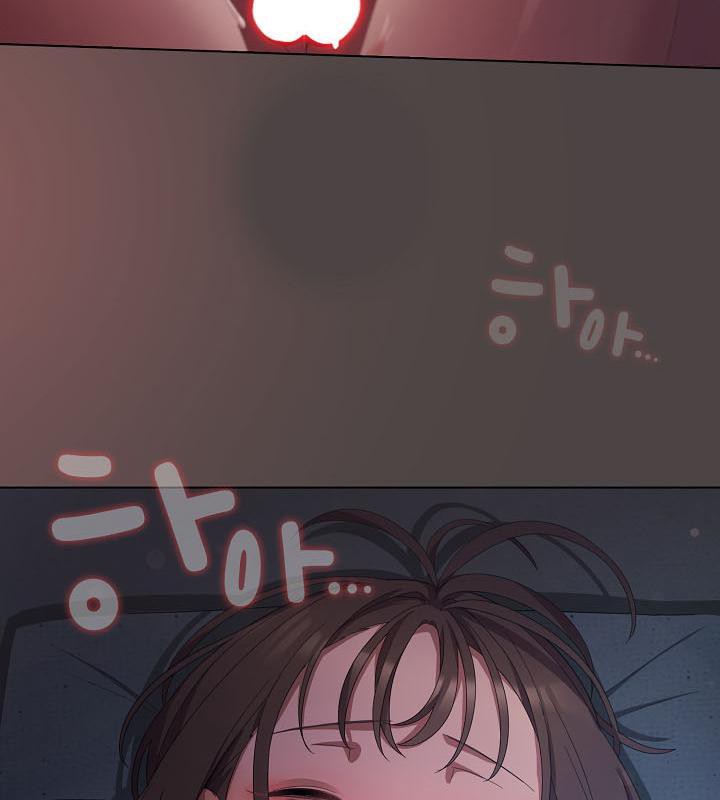《貓貓牽紅線》漫画 第17話