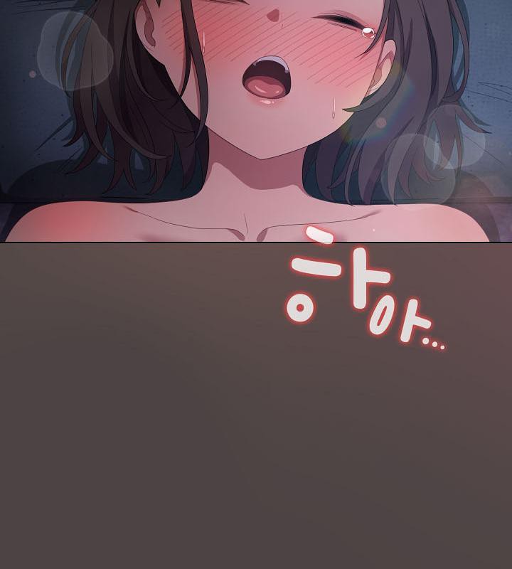 《貓貓牽紅線》漫画 第17話