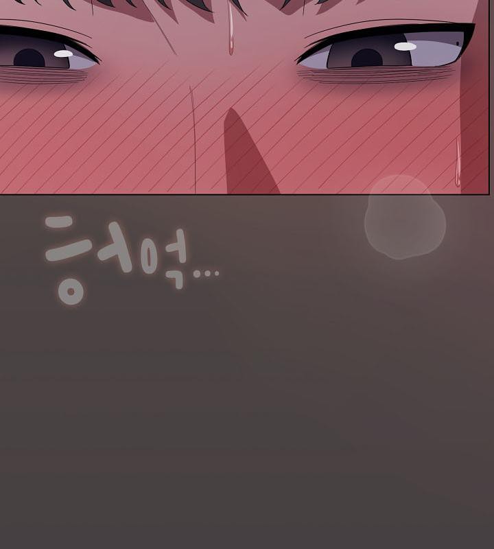 《貓貓牽紅線》漫画 第17話