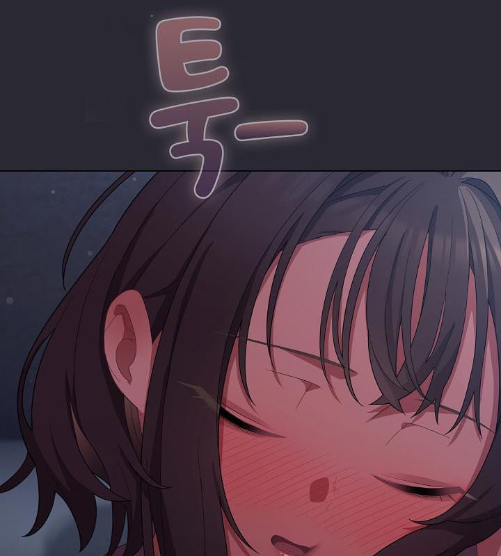 《貓貓牽紅線》漫画 第17話