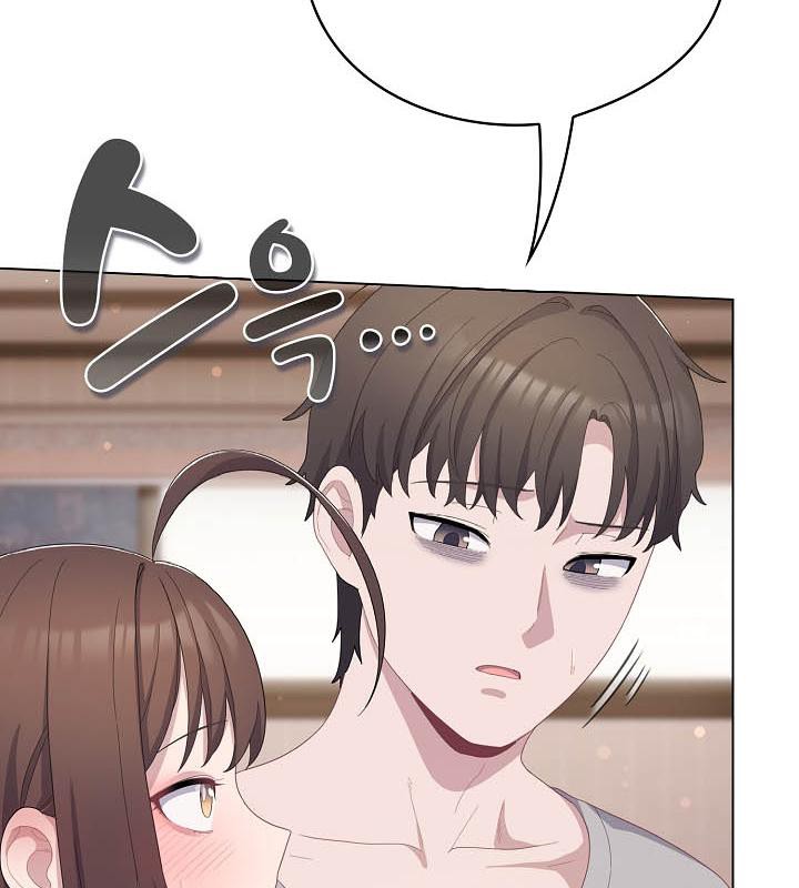 《貓貓牽紅線》漫画 第18話