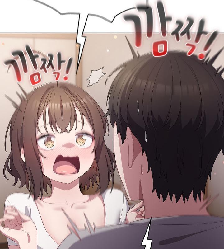 《貓貓牽紅線》漫画 第18話
