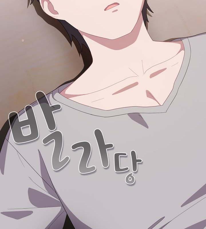 《貓貓牽紅線》漫画 第18話