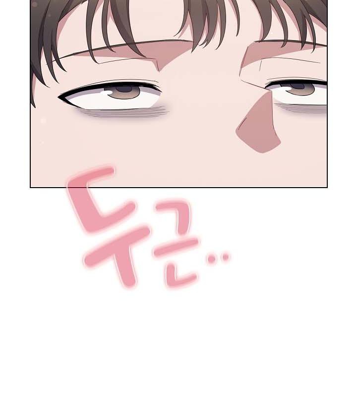 《貓貓牽紅線》漫画 第18話