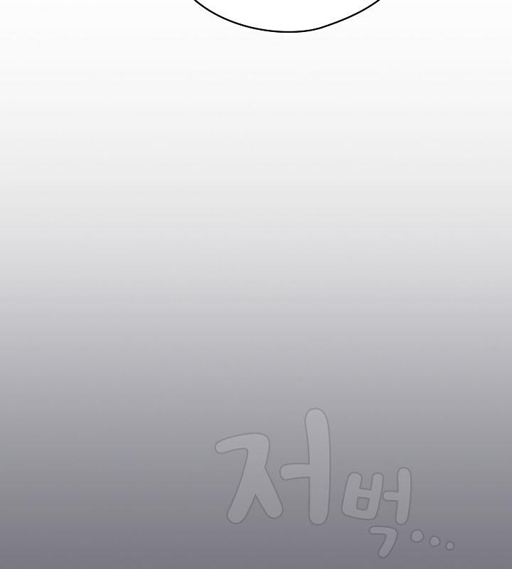 《貓貓牽紅線》漫画 第18話