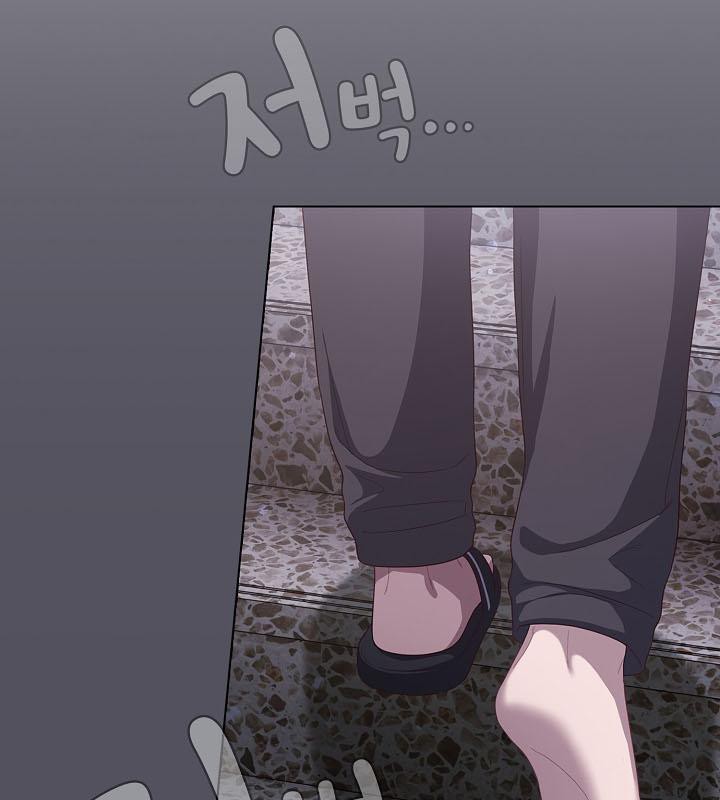《貓貓牽紅線》漫画 第18話