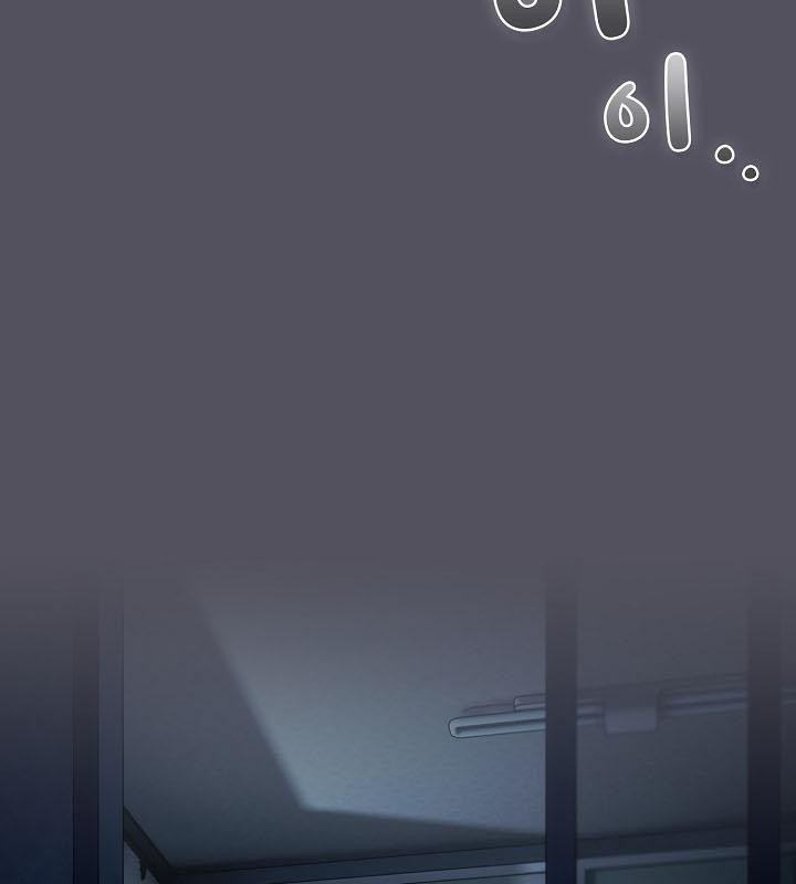 《貓貓牽紅線》漫画 第18話