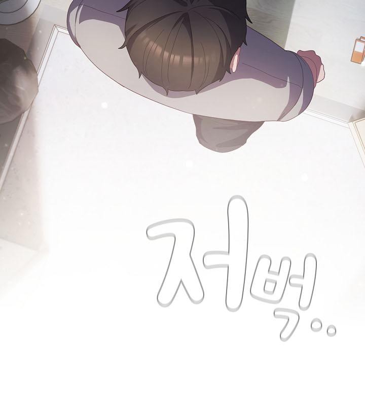 《貓貓牽紅線》漫画 第18話