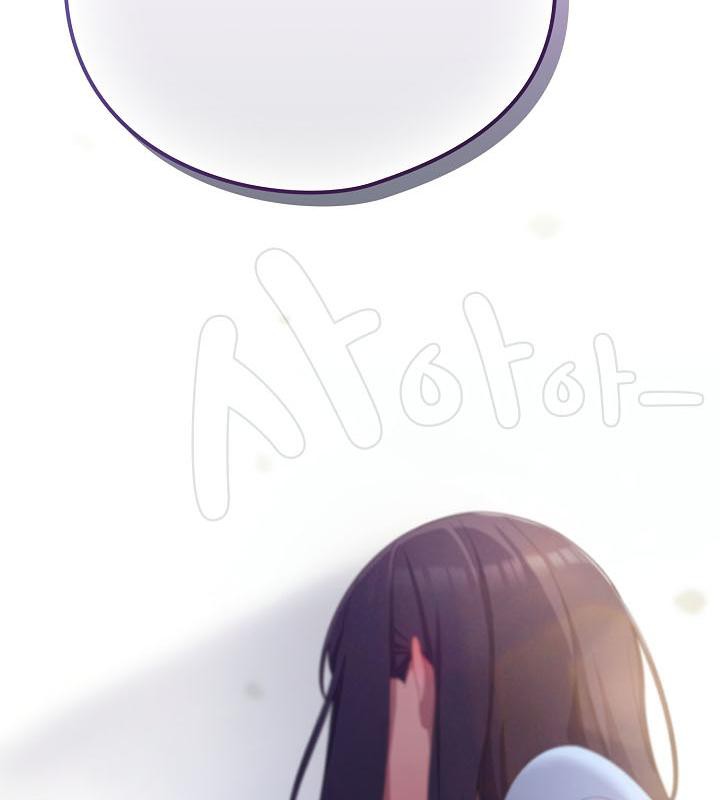 《貓貓牽紅線》漫画 第18話