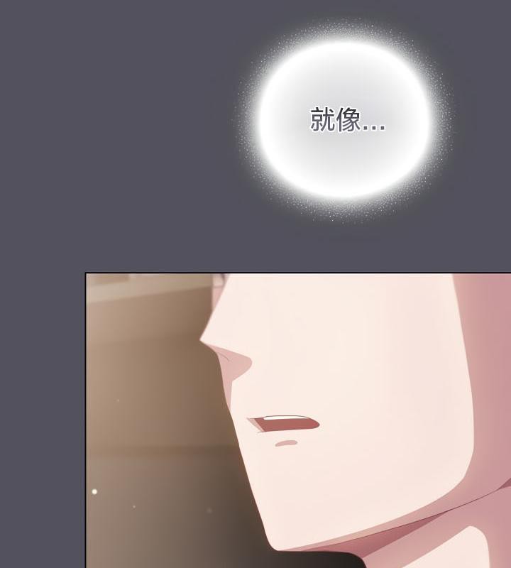 《貓貓牽紅線》漫画 第19話