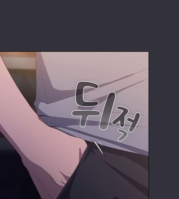 《貓貓牽紅線》漫画 第19話
