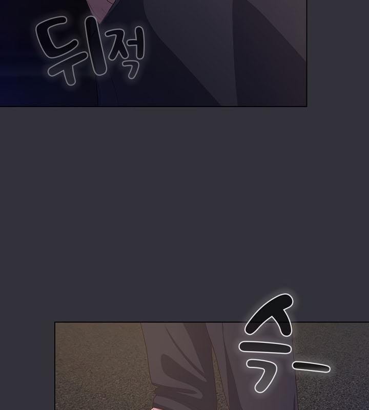 《貓貓牽紅線》漫画 第19話