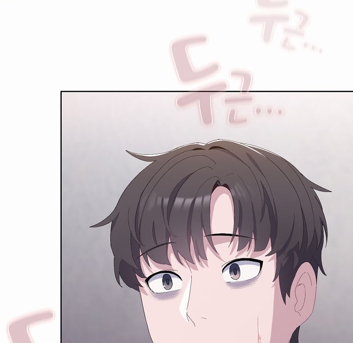 《貓貓牽紅線》漫画 第2話