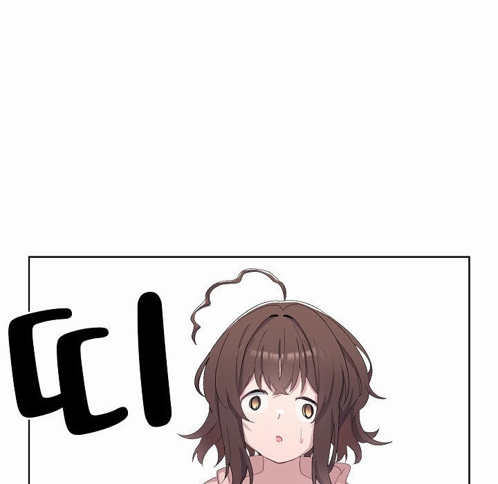 《貓貓牽紅線》漫画 第2話