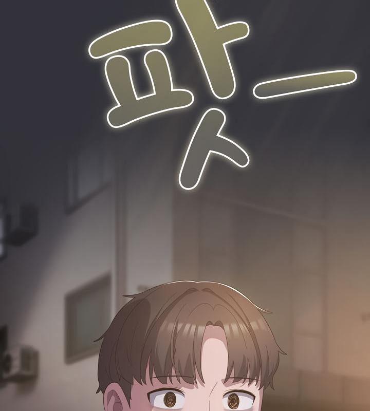 《貓貓牽紅線》漫画 第20話